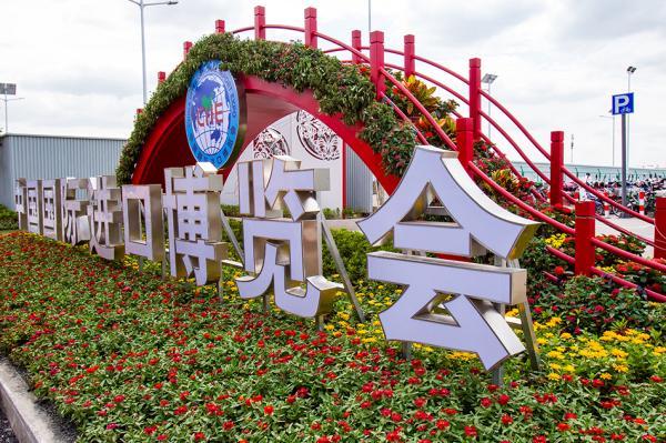 首届进博会，煤炭企业不缺席！