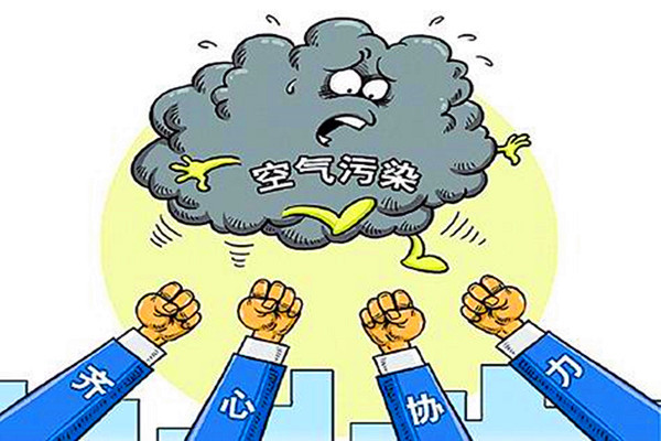 多(duō)地公(gōng)布蓝天保卫战具(jù)體(tǐ)行动计划