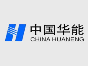 China Huadian creates a new model of green and smart heating