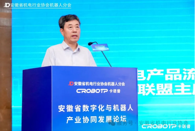 1751352343727899.png 03.png